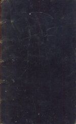 A Topographical and Historical Description of the County of Warwick I.N. Brewer