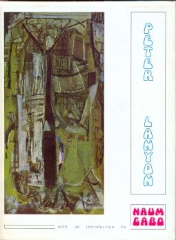 Peter Lanyon - his Painting Andrew Causey