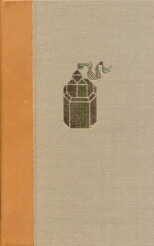 Poems for Shakespeare Norman MacCaig (contributes)