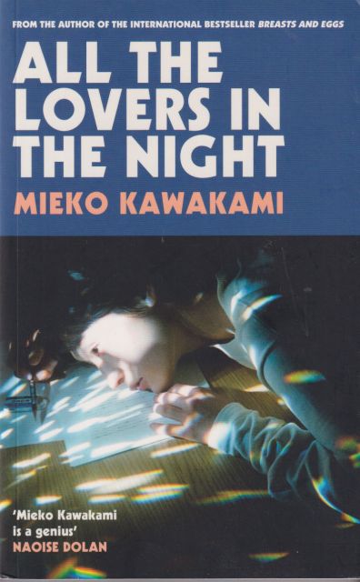 All the Lovers in the Night Mieko Kawakami