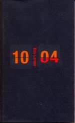 10:04 Ben Lerner