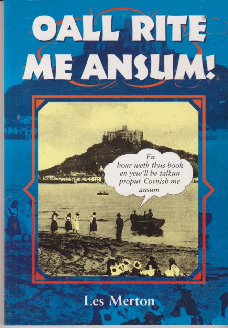 Oall Rite Me Amsum! Les Merton