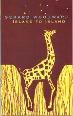 Island to Island Gerard Woodward